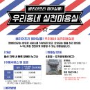 오가은뷰티