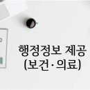 석성화한의원 이미지