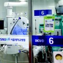 의료법인 제중원 이미지