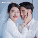 인테리어티쳐