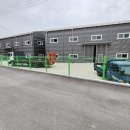 평택마당공인중개사사무소 이미지