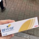 이승철피부과의원 이미지