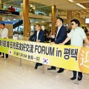 평택한일 이미지