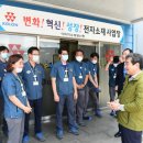 코오롱인더스트리(주) 김천2공장 - 9141 | 코오롱인더스트리(주) 김천2공장