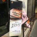 형석민박 | [연극] 보이스 오브 밀레니엄 - 후기 아닌 추억팔이..