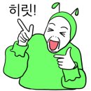 믿음카클리닉 이미지