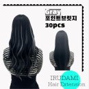 이루다미 이미지