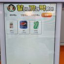 금호이수점 이미지