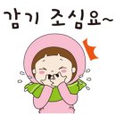 K2휘트니스클럽 이미지