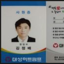 길상로 이미지