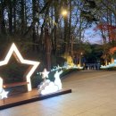 낙성대 공원 이미지