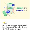 미소사랑치과의원 이미지