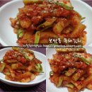 허니보쌈