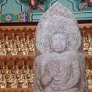 창원 성주사 관음보살입상 이미지