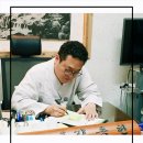 숨소리한의원 이미지