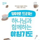 엘콩작은도서관 이미지