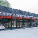 오케이셀프크리닝 네이버블로그