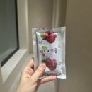 우솔농장 | 국내산 비트즙 추천, 우솔농장 레드비트즙 솔직 후기