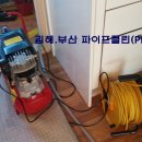 (주)엔에스이엔지 이미지