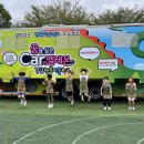 카멜레온호텔 이미지