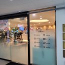 수려한의원 이미지