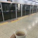 대곡역자판기