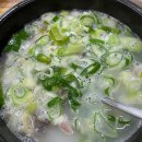 파인힐토방 이미지