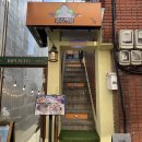군스빽립서면점 | 현지인이 만들어주는 유일한 필리핀식 폭립맛집 전포동 군스빽립