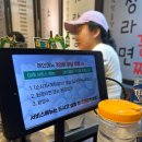 대구 구멍 막창 | 동대구역 막창 맛집 우야지막창 후기