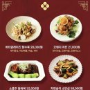 퓨전