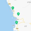 남해군남면보건지소 이미지