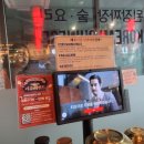 김복남 맥주(김해신문점) | 김해롯데아울렛맛집 신상 중식맛집 미몽 김해 신문점 후기