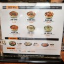 이화수평택지제점 이미지