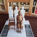 충인1길 이미지