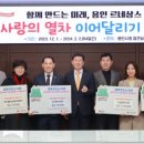 ㈜삼일기업 이미지