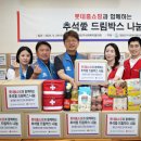 영등포구청 별관 내 이미지