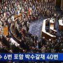 쏘피하우스