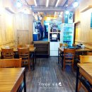 4.19그집 이미지
