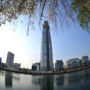 센터빌딩(센타빌딩) 이미지