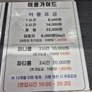 킹멀티오락실 | 광주 아이랑 북구 두암동 멀티 키즈카페 월드킹