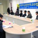 문화융합콘텐츠사업단 이미지