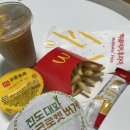 한국맥도날드(유)춘천퇴계DT점 | 한국 맥도날드에서만 먹을 수 있는 신메뉴 [진도대파버거&amp;허니버터 인절미 후라이]