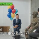 미라클상사 이미지