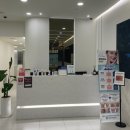 대원메디테크 수원점 | 에이블메디스킨 수원인계점 후기