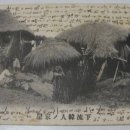 삼화장 이미지