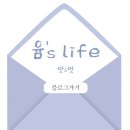 도농건강약국 | 도농역네일 네일룸, 문제성발톱까지 꼼꼼하게 관리해주는 곳