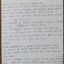 용신43 이미지