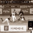라온 이미지
