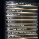 리더스치과의원 | 동래리더스치과의원, 안아프고 친절한 치과