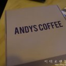 보통의커피 이미지
